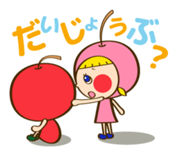 Twins of Cherry sticker #3282367