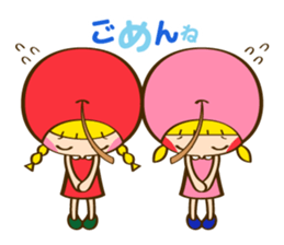 Twins of Cherry sticker #3282373