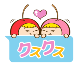 Twins of Cherry sticker #3282379