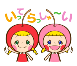 Twins of Cherry sticker #3282388