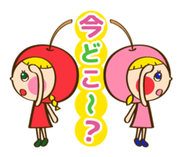 Twins of Cherry sticker #3282390