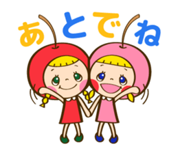 Twins of Cherry sticker #3282392