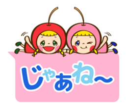 Twins of Cherry sticker #3282393