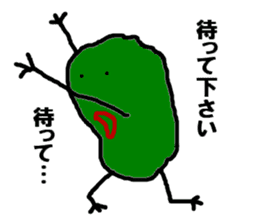 Free Cactus Boy sticker #3282434