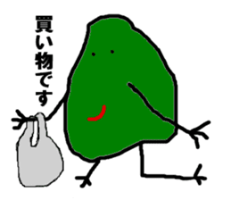 Free Cactus Boy sticker #3282443