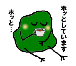 Free Cactus Boy sticker #3282447