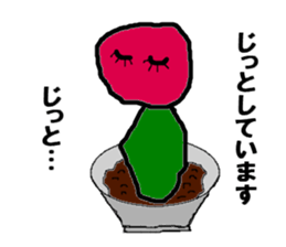 Free Cactus Boy sticker #3282448