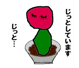 Free Cactus Boy sticker #3282448