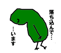 Free Cactus Boy sticker #3282450