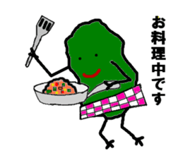 Free Cactus Boy sticker #3282452