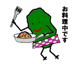 Free Cactus Boy sticker #3282452