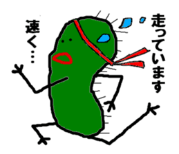 Free Cactus Boy sticker #3282454