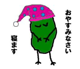 Free Cactus Boy sticker #3282456