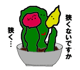 Free Cactus Boy sticker #3282460