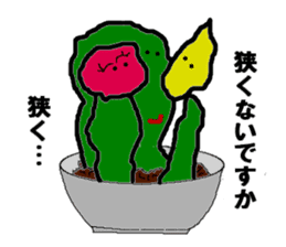 Free Cactus Boy sticker #3282460