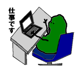 Free Cactus Boy sticker #3282464