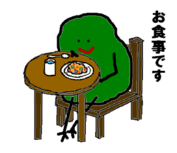 Free Cactus Boy sticker #3282467