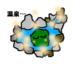 Free Cactus Boy sticker #3282470