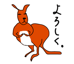 JACK ,a loose kangaroo sticker #3282554