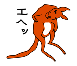 JACK ,a loose kangaroo sticker #3282557