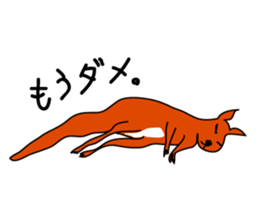 JACK ,a loose kangaroo sticker #3282559