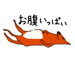 JACK ,a loose kangaroo sticker #3282561