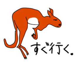 JACK ,a loose kangaroo sticker #3282563