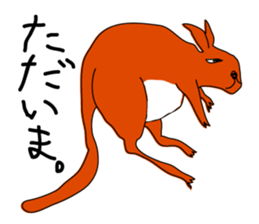 JACK ,a loose kangaroo sticker #3282570