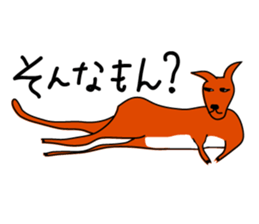 JACK ,a loose kangaroo sticker #3282572
