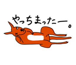 JACK ,a loose kangaroo sticker #3282573