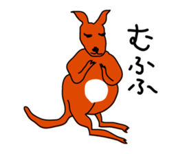 JACK ,a loose kangaroo sticker #3282574