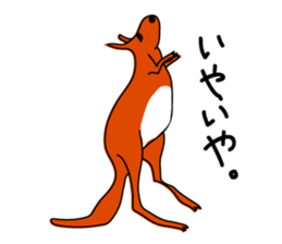 JACK ,a loose kangaroo sticker #3282575