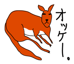 JACK ,a loose kangaroo sticker #3282576