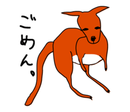 JACK ,a loose kangaroo sticker #3282581