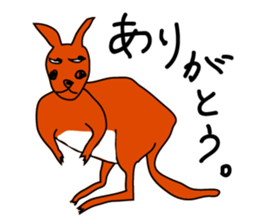 JACK ,a loose kangaroo sticker #3282582