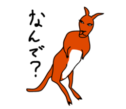 JACK ,a loose kangaroo sticker #3282590