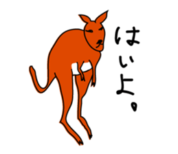 JACK ,a loose kangaroo sticker #3282592