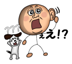 Weak person sticker #3282659