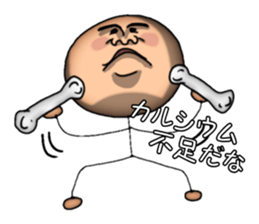 Weak person sticker #3282663