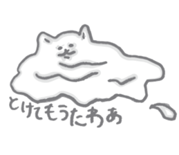 Plumply cats everyday sticker #3282727