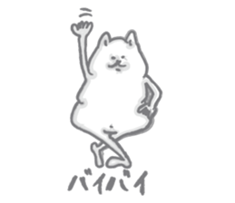 Plumply cats everyday sticker #3282733