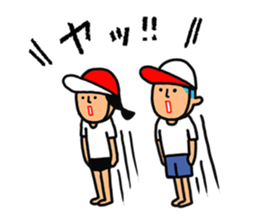 Silent 4 sticker #3282754