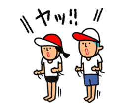 Silent 4 sticker #3282755