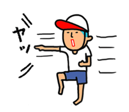 Silent 4 sticker #3282756