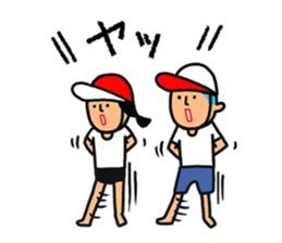 Silent 4 sticker #3282757