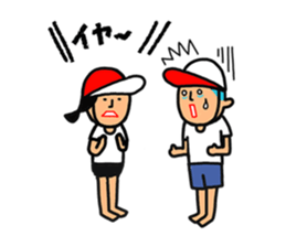 Silent 4 sticker #3282758