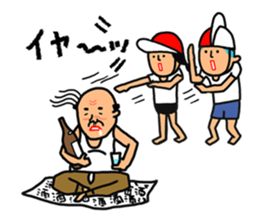 Silent 4 sticker #3282759