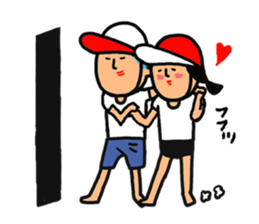 Silent 4 sticker #3282766