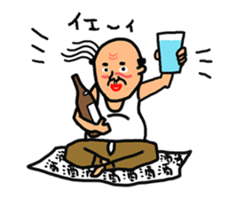 Silent 4 sticker #3282767