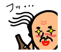 Silent 4 sticker #3282768